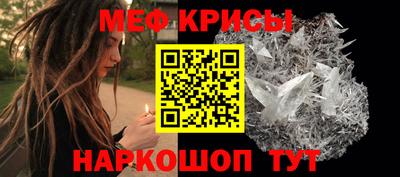 МДМА Малоярославец