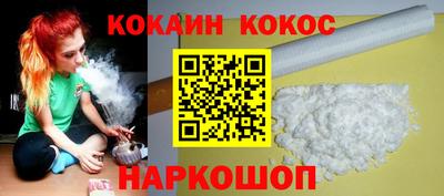 бутират Малгобек