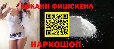 бутират Малгобек
