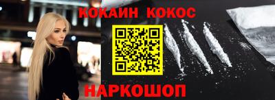 первитин Мариинск