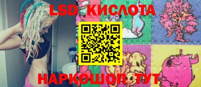 первитин Мариинск