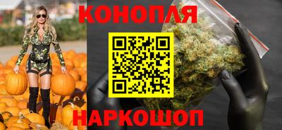 МДМА Малоярославец