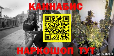 первитин Мариинск