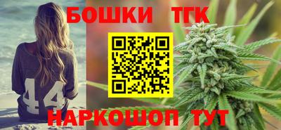 МДМА Малоярославец