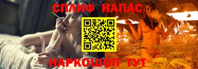 первитин Мариинск
