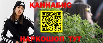 первитин Мариинск
