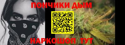 МДМА Малоярославец