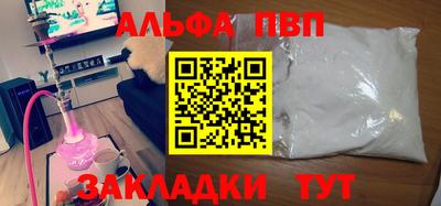 МДМА Малоярославец