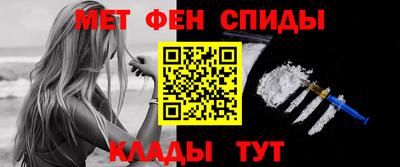 бутират Малгобек