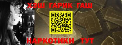 МДМА Малоярославец