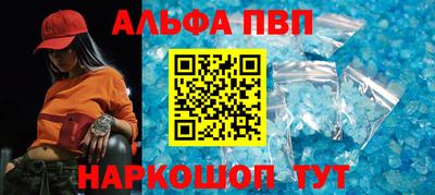 МДМА Малоярославец